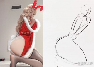 徐珺大哥 2024-12-25 19:42:20 一起过圣诞吗