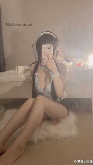 笨蛋小粉猫 2024-12-07 21:51:15 这个姿势好看吗