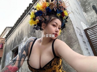 歪歪酱 2024-04-10 21:28:56 图片