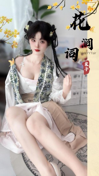 糖酥栗 2025-05-16 00:55:21 照片
