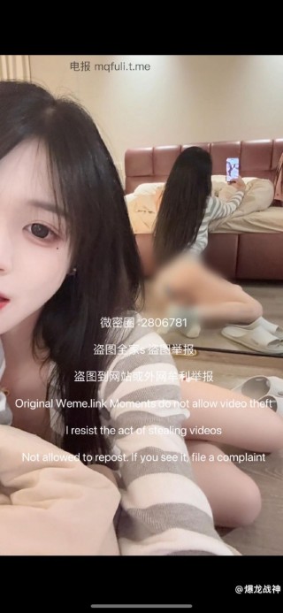 爆龙战神 2024-08-19 21:52:11 不敢露脸 现在开了新的圈子