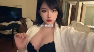 申辣辣 2025-04-03 15:00:00 拿我当日本人整呢 真无语