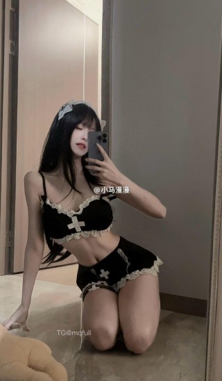 小马漫漫 2024-08-26 21:01:12 今日女仆