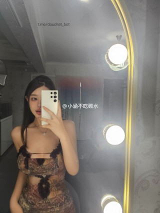 喝cc果奶 2023-11-01 23:53:00 好看吗