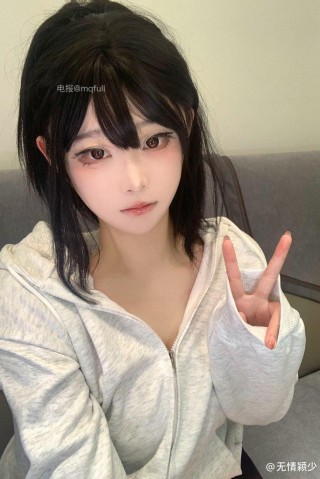 无情颖少 2024-06-04 17:26:05 是你喜欢的类型吗？