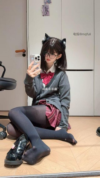 美羊羊 2025-05-11 02:59:31 照片