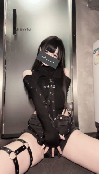 池小苡液 2024-11-19 01:34:46 图片