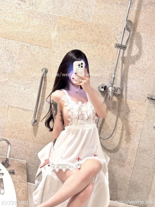 李梦琳 2023-05-30 20:00:00 vip有福气了