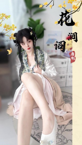 糖酥栗 2025-05-16 00:55:21 照片