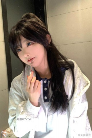 无情颖少 2024-11-03 17:06:05 想看看宝宝呢💦