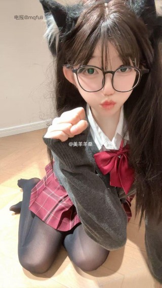 美羊羊 2025-05-11 02:59:31 照片