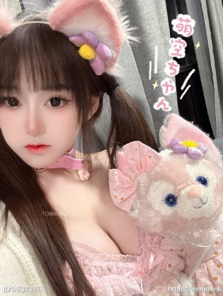 阿九儿baby 2023-07-25 00:46:49 图片