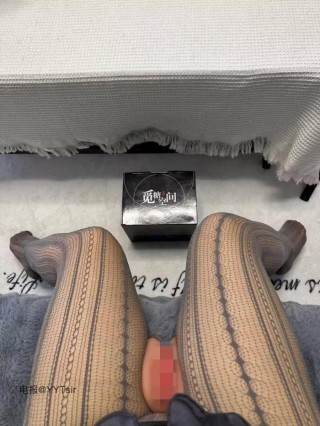 妮娜姐姐 2025-04-13 16:15:54 嘉宾贴自拍系列大M腿直接🤤