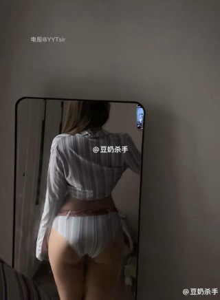 一口豆奶 2025-05-25 04:23:28 照片
