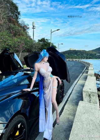 阿九儿baby 2024-02-18 16:13:05 可以再好一点吗我们的感情