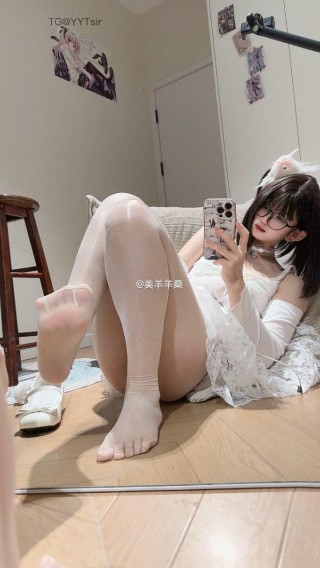 美羊羊 2025-04-05 19:33:07 图片