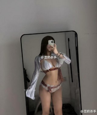 一口豆奶 2025-05-25 04:23:28 照片