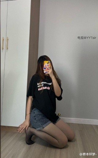 桥本环梦 2025-05-25 00:42:03 渐变