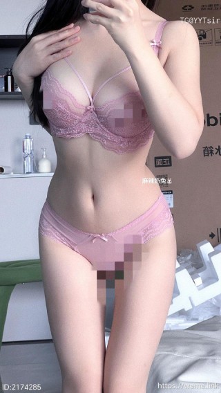 麻辣奶兔 2023-10-20 20:47:12 还不来跟粉色的奶兔贴贴