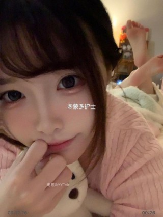 蒙多护士啊 2025-03-26 01:32:19 图片