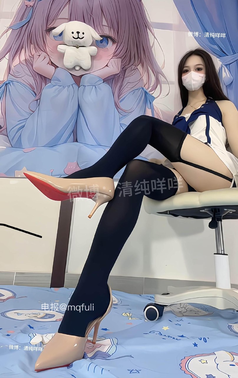 清纯咩咩 2025-05-31 13:25:54 脚麻吗