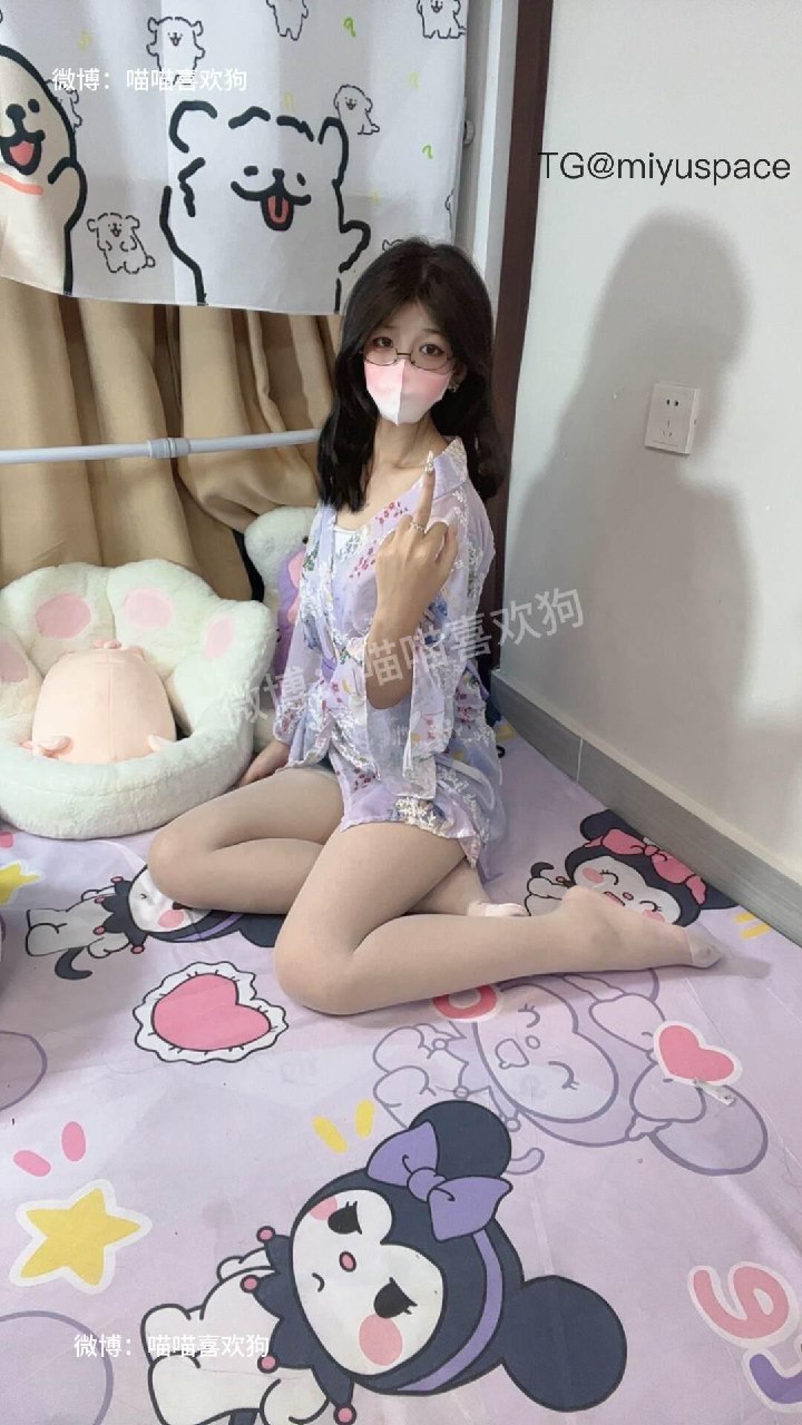 喵喵喜欢狗 2025-05-30 09:27:21 你看起来很好吃