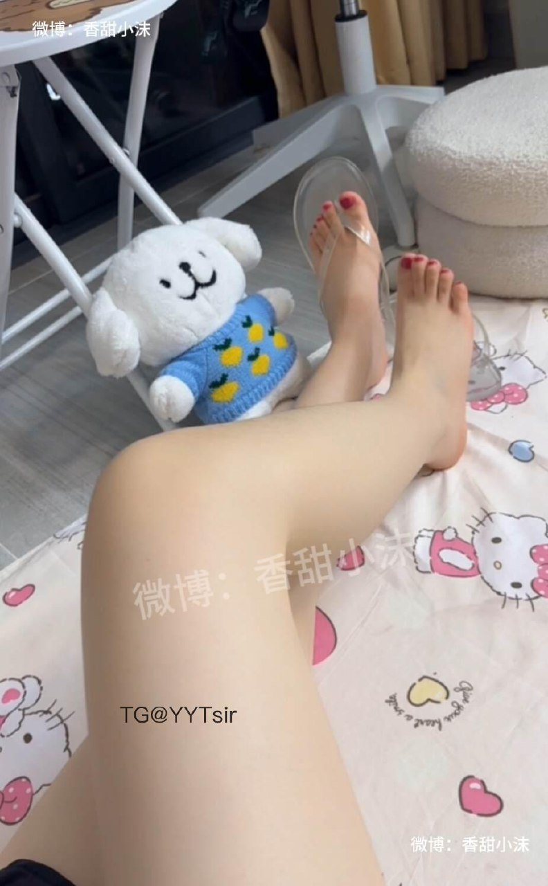 小沫好甜 2025-05-30 11:10:20 🍭