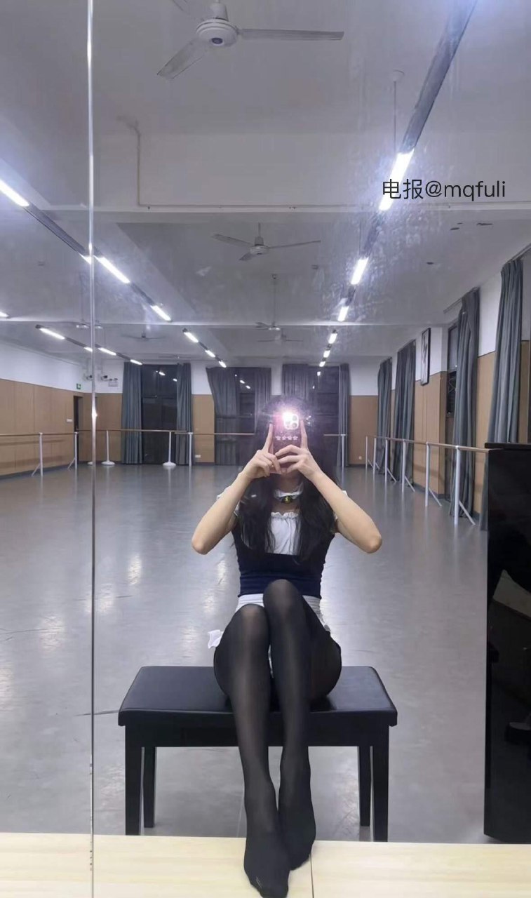 一笑呢 2025-05-29 22:52:21 这个舞蹈室老背景板了