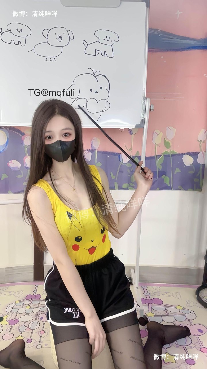 清纯咩咩 2025-05-31 13:18:34 你想干嘛～小王同学