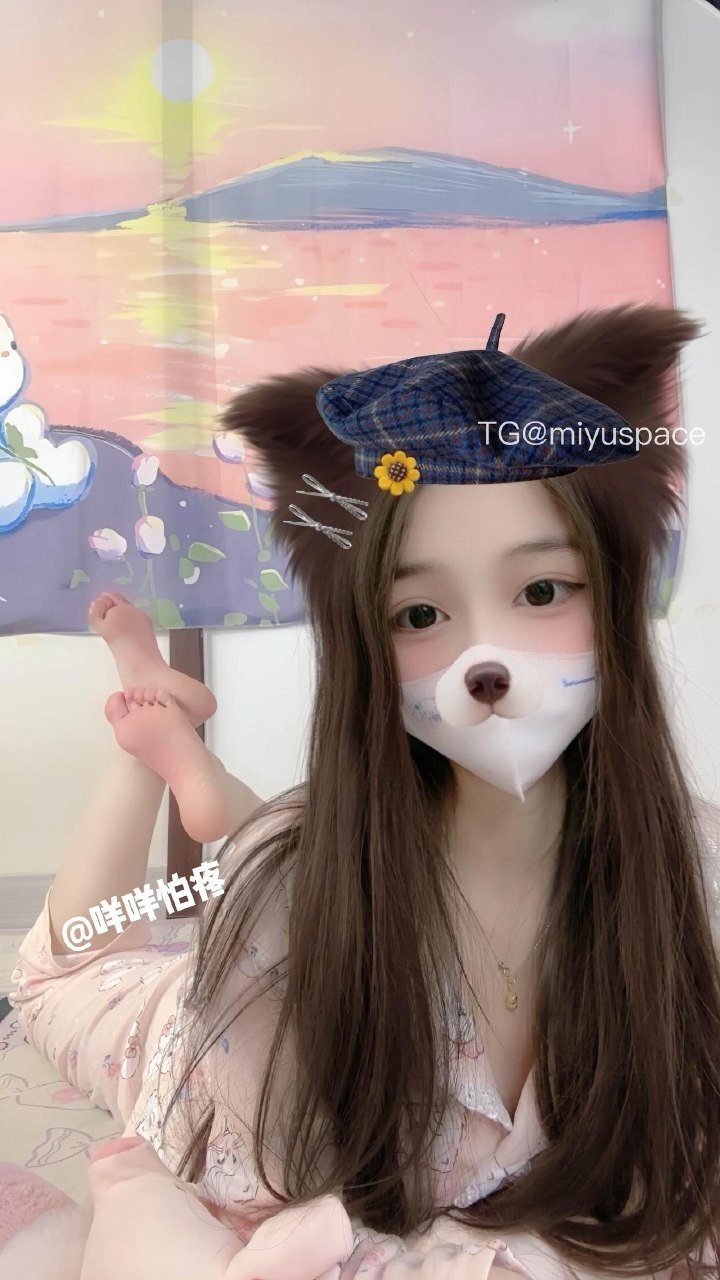 清纯咩咩 2025-05-31 13:18:34 你想干嘛～小王同学