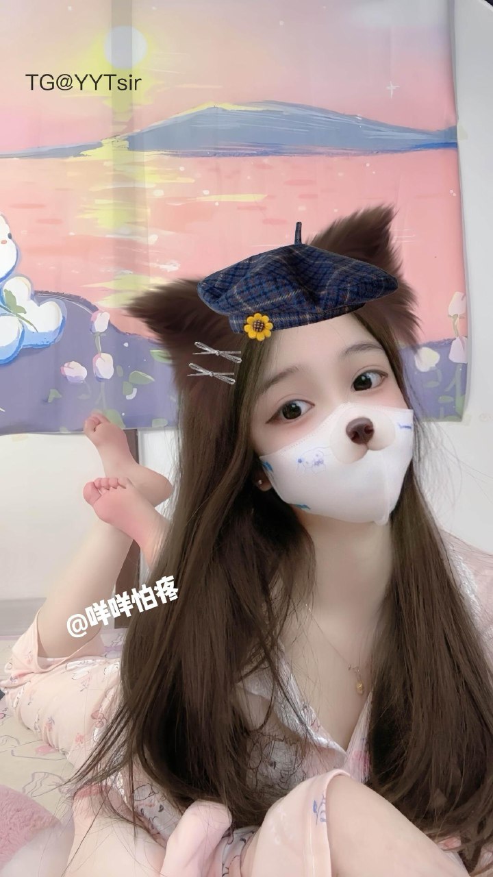 清纯咩咩 2025-05-31 13:18:34 你想干嘛～小王同学