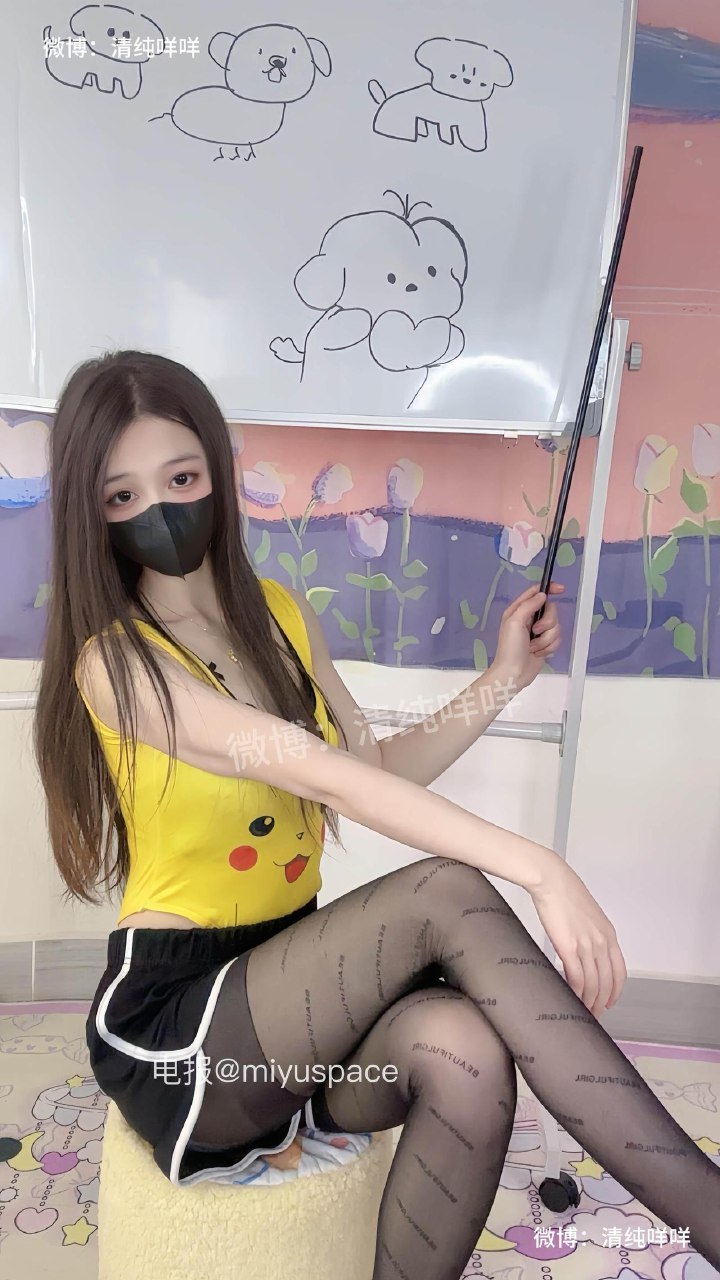 清纯咩咩 2025-05-31 13:18:34 你想干嘛～小王同学