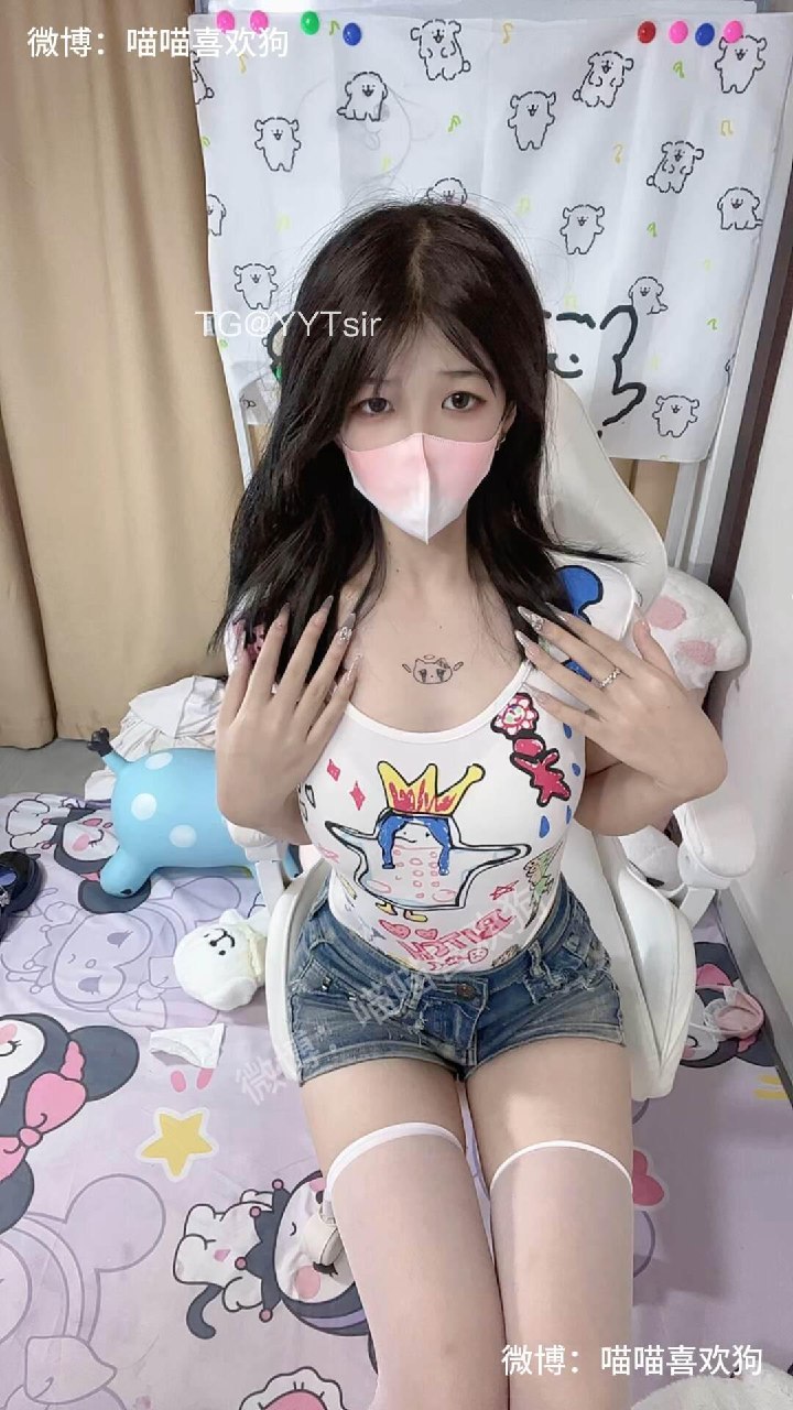 喵喵喜欢狗 2025-05-30 09:20:57 不可以嘛