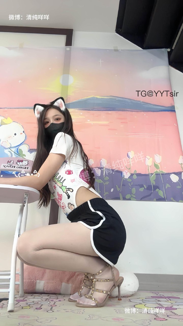 清纯咩咩 2025-05-31 14:35:09 清理一下