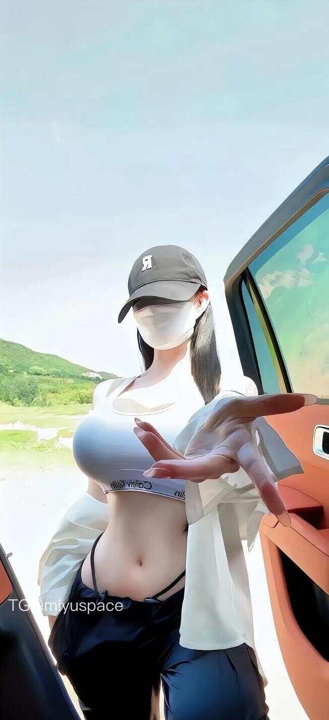 酱香饼 2025-06-11 17:31:35 宝们进来是真的喜欢吗