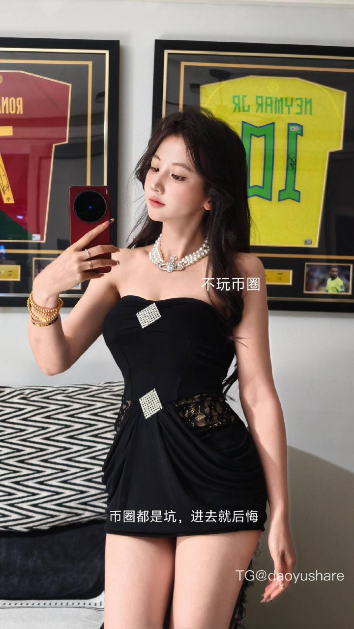 刘二萌 2025-06-19 21:05:42 照片