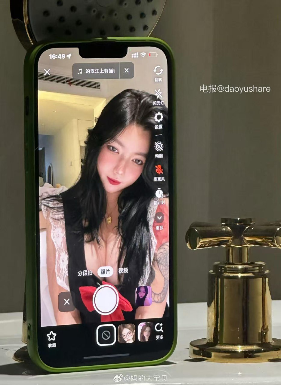 妈的大宝贝 2025-06-14 10:49:34 小豹🐱