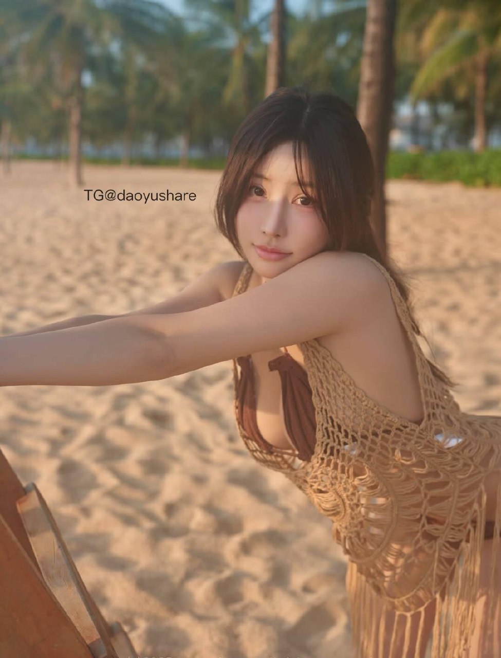 奶兔学妹 2025-06-20 11:17:23 沙滩🏖