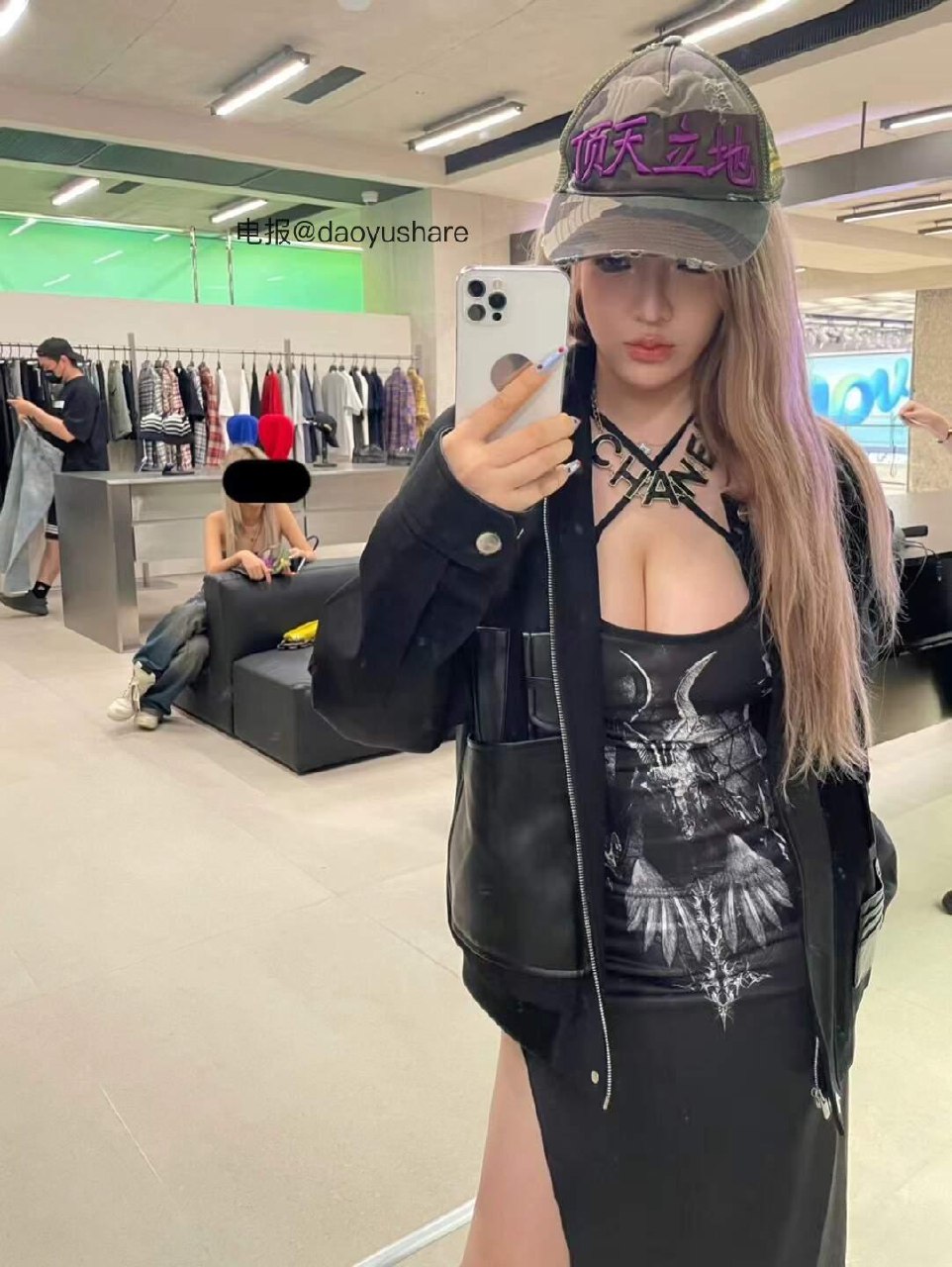 你的渡口 2025-07-16 00:47:19 到底什么样的衣服才能遮住呢🫣