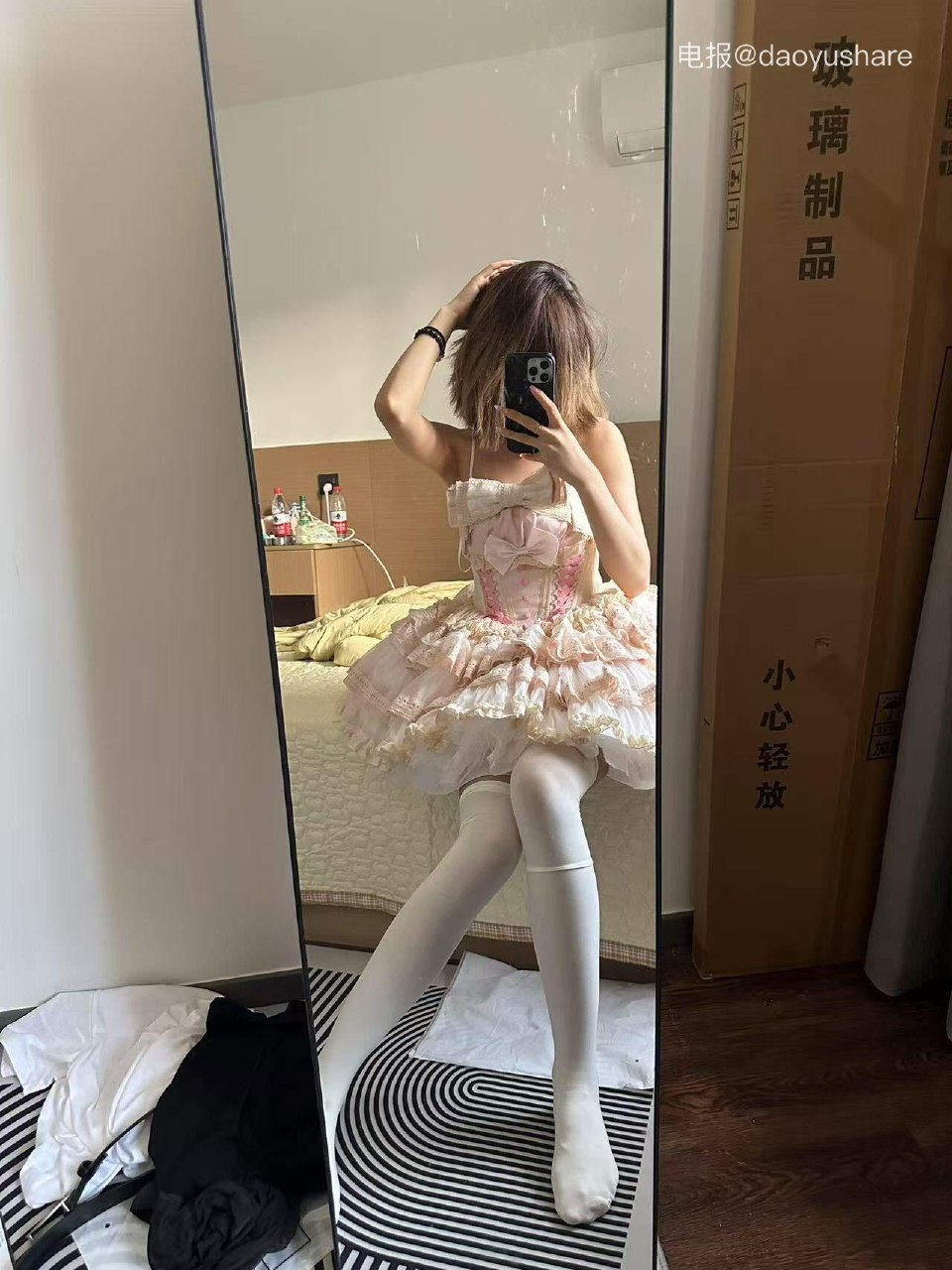 月饼 2025-07-29 21:32:42 喜欢什么在评论区告诉我呀