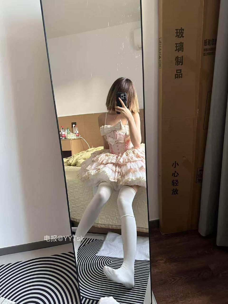 月饼 2025-07-29 21:32:42 喜欢什么在评论区告诉我呀