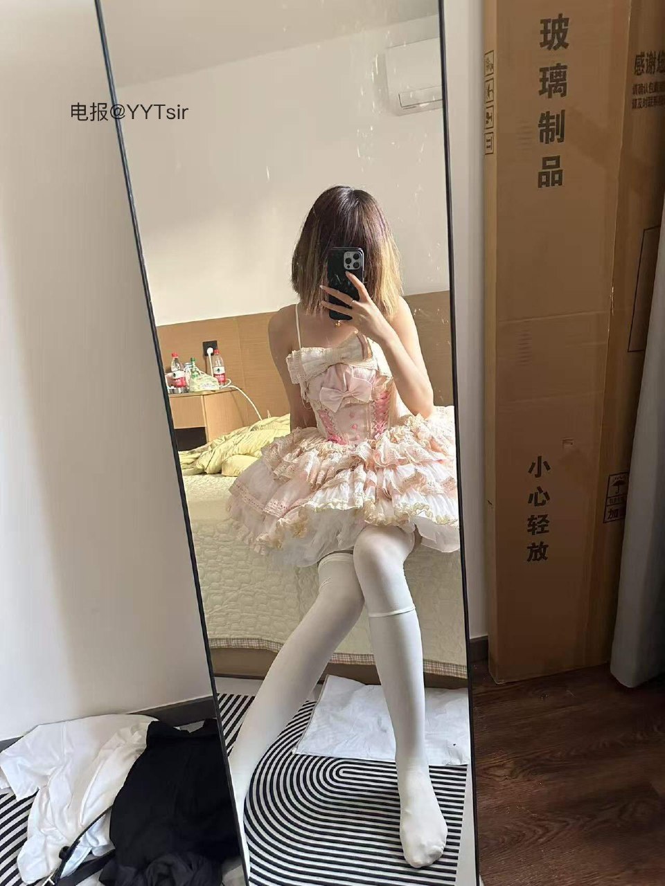 月饼 2025-07-29 21:32:42 喜欢什么在评论区告诉我呀