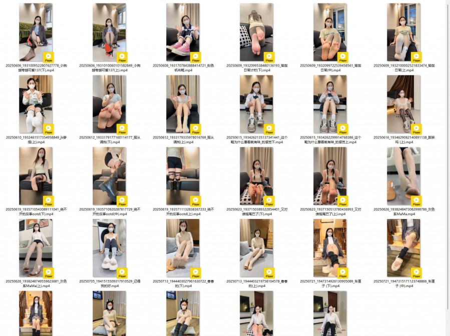 喔喔小羊 截止2025-08-13前 视频 29v 压缩包