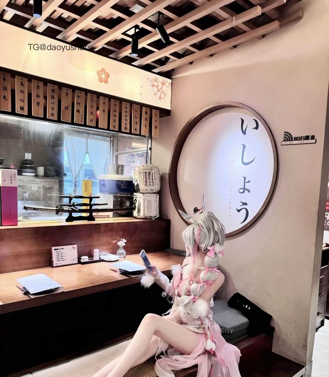 污妖酱 2025-08-12 22:51:02 谁要跟我一起洗澡~